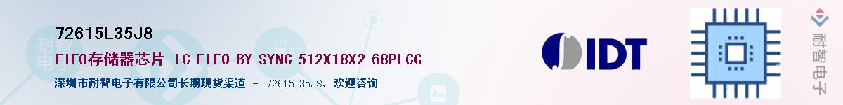 72615L35J8Ӧ-ǵ