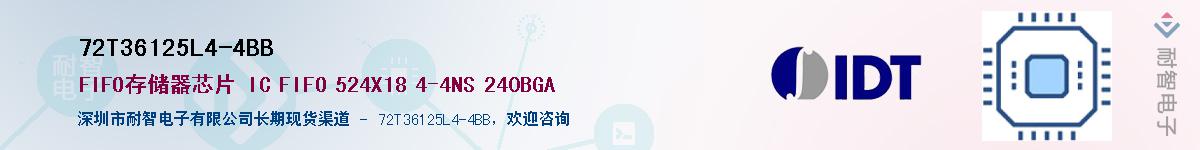 72T36125L4-4BBӦ-ǵ