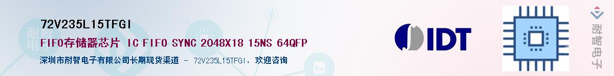 72V235L15TFGI��Ӧ��-���ǵ���