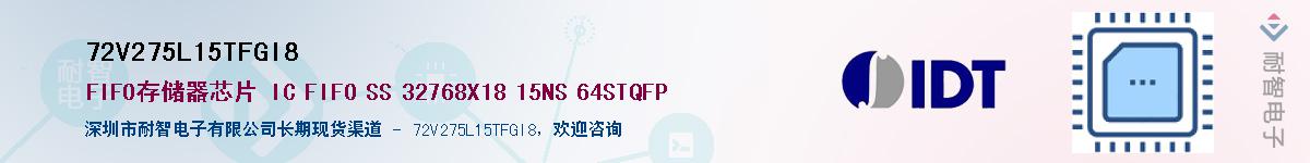 72V275L15TFGI8��Ӧ��-���ǵ���