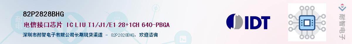 82P2828BHGӦ-ǵ