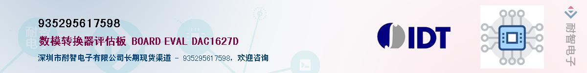 935295617598��Ӧ��-���ǵ���