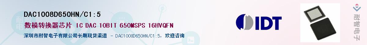 DAC1008D650HN/C1,5��Ӧ��-���ǵ���