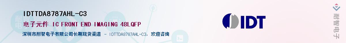 IDTTDA8787AHL-C3��Ӧ��-���ǵ���