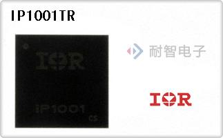 IP1001TR