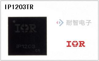 IP1203TR