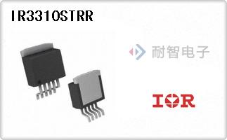 IR公司的配电开关，负载驱动器芯片-IR3310STRR
