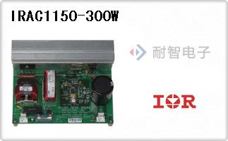 IRAC1150-300W
