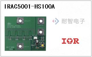 IRAC5001-HS100A