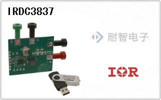 IRDC3837