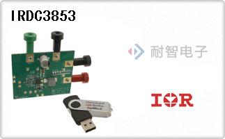 IRDC3853