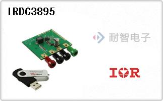 IRDC3895
