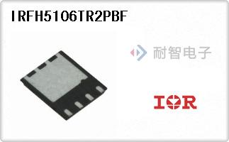 IRFH5106TR2PBF