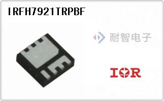 IRFH7921TRPBF