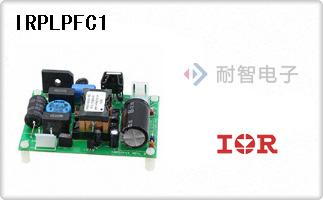 IRPLPFC1
