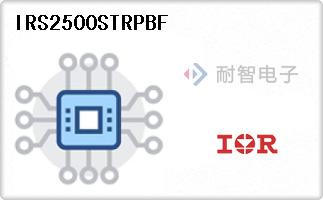 IRS2500STRPBF