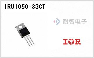 IRU1050-33CT代理