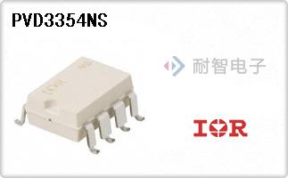 PVD3354NS