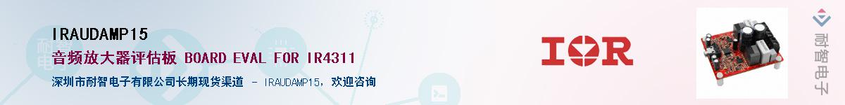 IRAUDAMP15Ӧ-ǵ