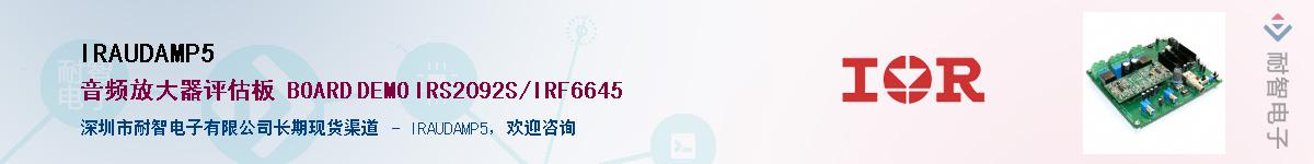 IRAUDAMP5Ӧ-ǵ