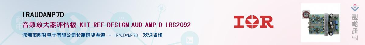 IRAUDAMP7DӦ-ǵ
