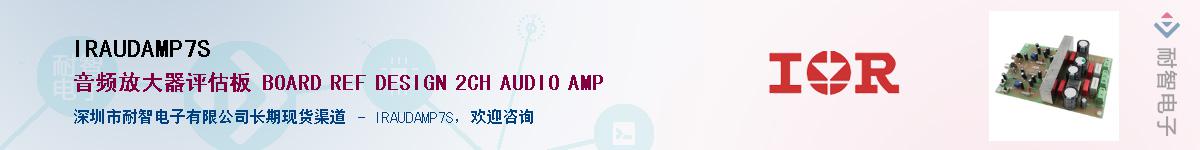 IRAUDAMP7SӦ-ǵ