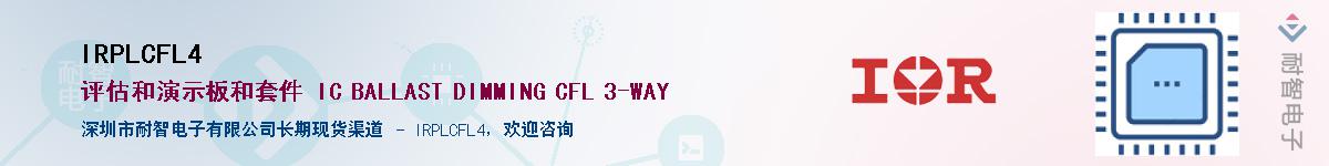 IRPLCFL4Ӧ-ǵ