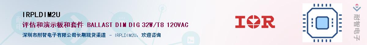 IRPLDIM2UӦ-ǵ