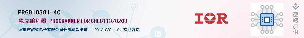 PRG810301-4CӦ-ǵ