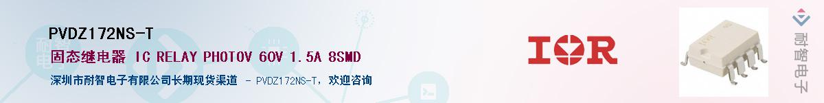 PVDZ172NS-TӦ-ǵ