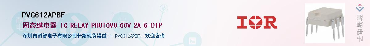 PVG612APBFӦ-ǵ