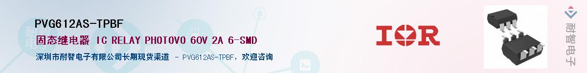 PVG612AS-TPBFӦ-ǵ