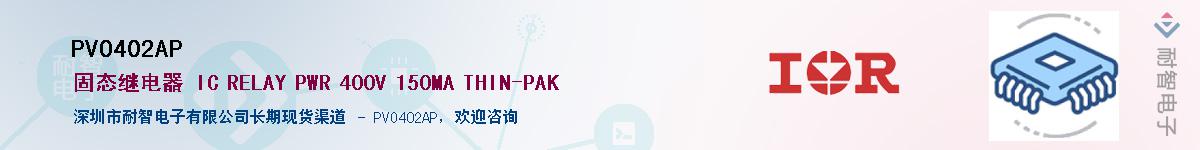 PVO402APӦ-ǵ