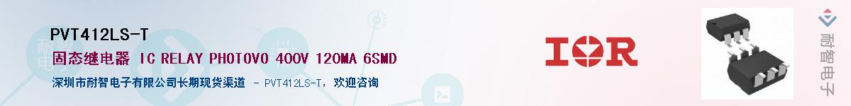 PVT412LS-TӦ-ǵ