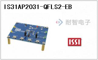 IS31AP2031-QFLS2-EB