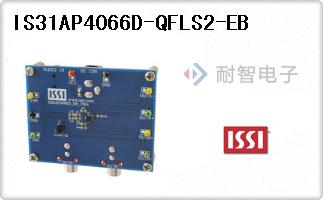 IS31AP4066D-QFLS2-EB