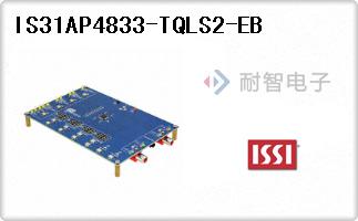 IS31AP4833-TQLS2-EB