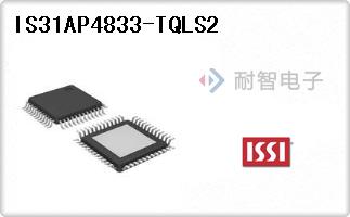 IS31AP4833-TQLS2