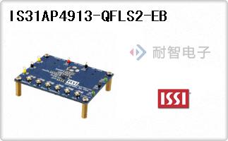 IS31AP4913-QFLS2-EB