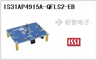 IS31AP4915A-QFLS2-EB