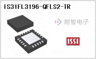 IS31FL3196-QFLS2-TR