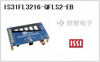 IS31FL3216-QFLS2-EB