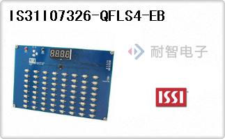 IS31IO7326-QFLS4-EB