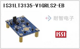 IS31LT3135-V1GRLS2-EB