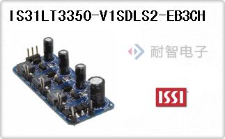 IS31LT3350-V1SDLS2-E
