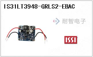 IS31LT3948-GRLS2-EBA