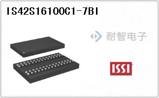 IS42S16100C1-7BI