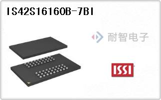 IS42S16160B-7BI