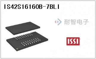 IS42S16160B-7BLI