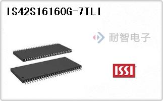 IS42S16160G-7TLI